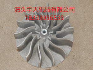 壓鑄件機(jī)械配件